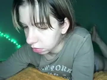 anabel054 – webcam model profile photo Image 6