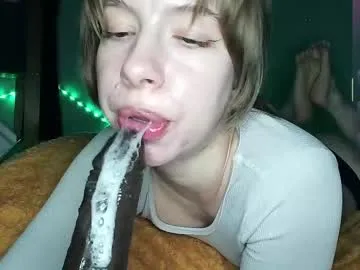 anabel054 – webcam model profile photo Image 7