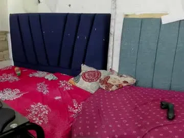 anabel054 – webcam model profile photo Image 2