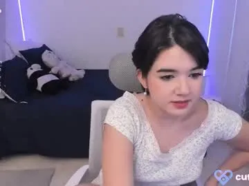 ErikaBonnie – webcam model profile photo Image 17