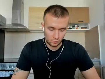 cute_skywalker – webcam model profile photo