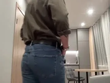 ava_delightt – webcam model profile photo Image 5