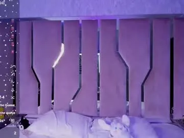 cute_stoone – webcam model profile photo