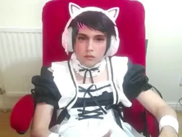 cutest_princess – webcam model profile photo