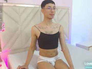 anabel054 – webcam model profile photo Image 5