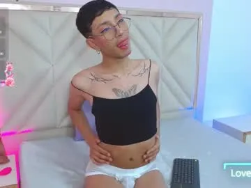 anabel054 – webcam model profile photo Image 6