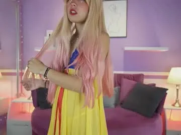 anabel054 – webcam model profile photo Image 8