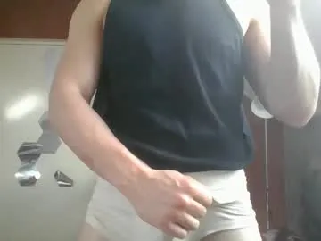 petites_perles – webcam model profile photo Image 2