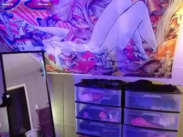 lina_kriss – webcam model profile photo Image 13