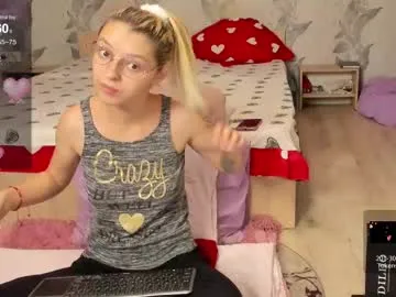 ewagreen – webcam model profile photo Image 3