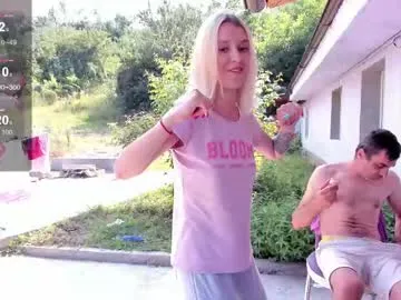 ewagreen – webcam model profile photo Image 7