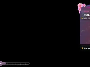 playussoftly – webcam model profile photo Image 17