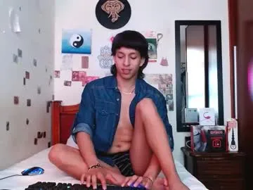 meganiex – webcam model profile photo Image 15