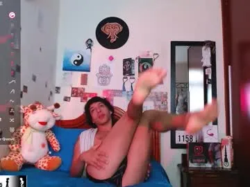 meganiex – webcam model profile photo Image 9