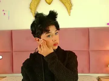 bigbuttsarena – webcam model profile photo Image 19