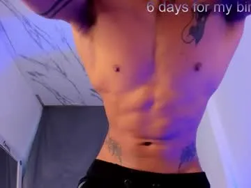 annrosy – webcam model profile photo Image 10