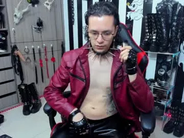 dante_infernos – webcam model profile photo