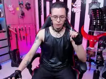 anabel054 – webcam model profile photo Image 11