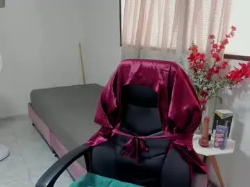 kira0541 – webcam model profile photo Image 10