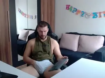 kianys – webcam model profile photo Image 12