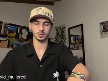 wet_dreamm22 – webcam model profile photo Image 12