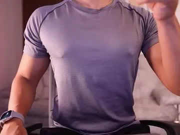 anabel054 – webcam model profile photo Image 3