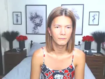 petites_perles – webcam model profile photo Image 11