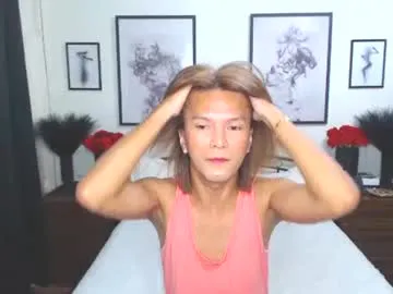 petites_perles – webcam model profile photo Image 5