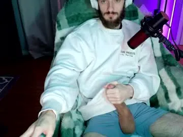 shangrillah – webcam model profile photo Image 4