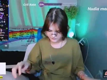 miavega1 – webcam model profile photo Image 12