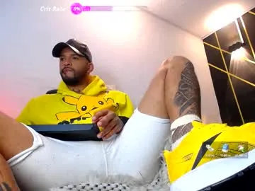 _curlydream_ – webcam model profile photo Image 15