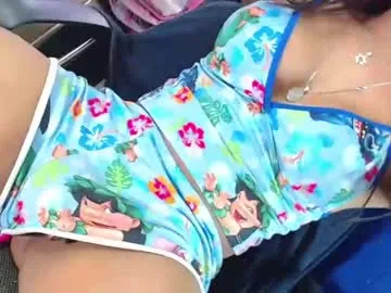 pinkadele – webcam model profile photo Image 4