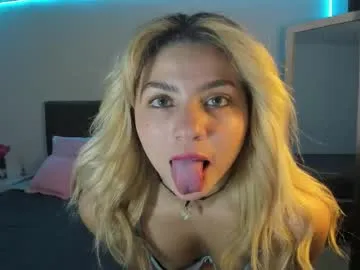 liilygomez – webcam model profile photo Image 19