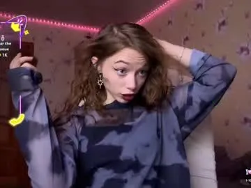 cathiefavuzzi – webcam model profile photo Image 2