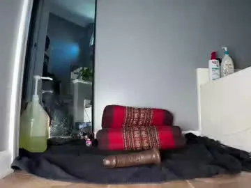 petites_perles – webcam model profile photo Image 11