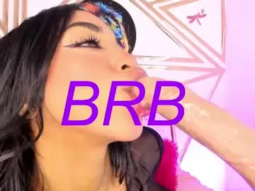 anabel054 – webcam model profile photo Image 14