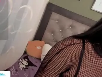 kira0541 – webcam model profile photo Image 19