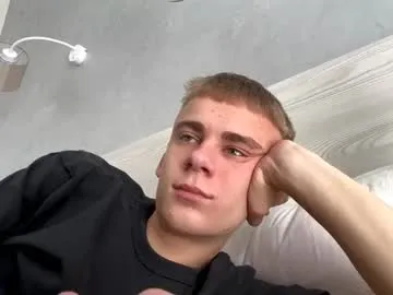 try_skip_me – webcam model profile photo Image 10