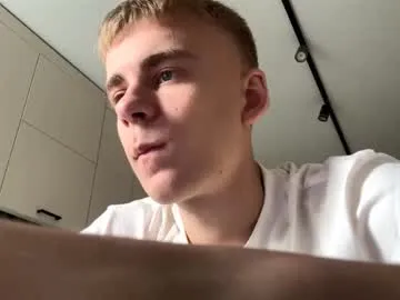 try_skip_me – webcam model profile photo Image 9