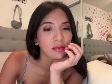 petites_perles – webcam model profile photo Image 6