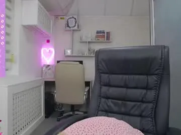 gina_akemi – webcam model profile photo Image 13