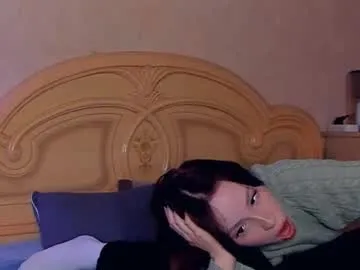 petites_perles – webcam model profile photo Image 4