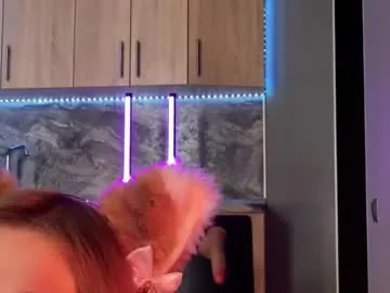 petites_perles – webcam model profile photo Image 16