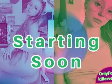 anabel054 – webcam model profile photo Image 11