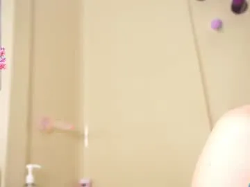 anabel054 – webcam model profile photo Image 17