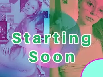 anabel054 – webcam model profile photo Image 3