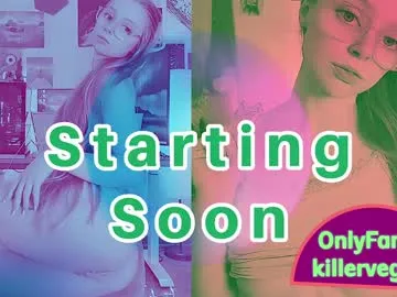 anabel054 – webcam model profile photo Image 4