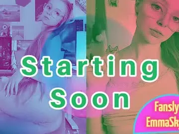 anabel054 – webcam model profile photo Image 5