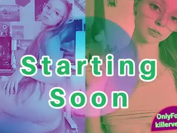 anabel054 – webcam model profile photo Image 6