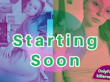 anabel054 – webcam model profile photo Image 9